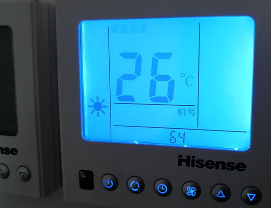 获嘉海信中央空调维修电话在哪里找