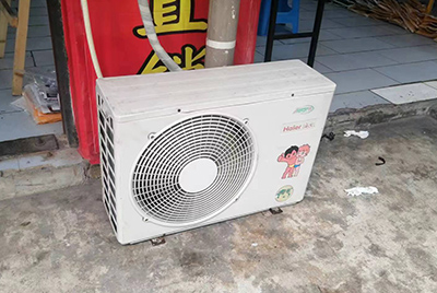 获嘉空调突然不制冷只吹自然风怎么办？